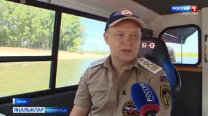 Яңалыклар Яңалыклар (10.08.2023)
