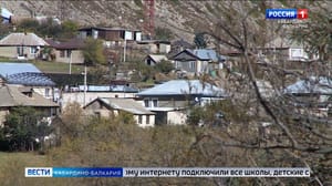 Вести. Кабардино-Балкария - В России продлено голосование за доступный интернет в малых населённых пунктах
