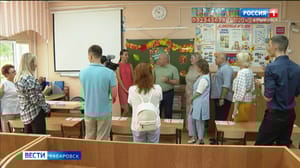 Вести. Хабаровск - Новый пищеблок и спортивный зал школы №47 осмотрел Сергей Кравчук в ходе проверки к Дню знаний