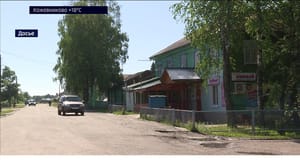 Вести. Томск. Дежурная часть Эфир от 19.08.2023