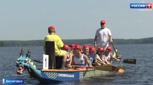 Вести. Смоленск Эфир от 23.08.2023 (14:30)