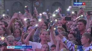 Вести. Великий Новгород Эфир от 28.08.2023 (14:30)