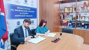 Вести – Амурская область В Приамурье спортом охватят еще больше участников СВО и их родственников