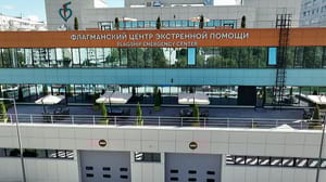 Новости Флагманский центр больницы имени Филатова открылся в Москве