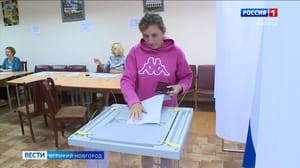 Вести. Великий Новгород Эфир от 11.09.2023 (14:30)
