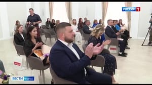 Вести-Курск 15 сентября в Курске наградили победителей регионального этапа премии #МЫВМЕСТЕ