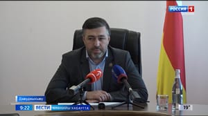 Вести. Аланийы хабæрттæ Ацы аз горæты бон ацæудзæн æнæ æрвылазон концерт æмæ бæрæгбоны салютæй