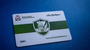 Разное время. Радиоканал - В Смоленской области введут социальную карту для участников СВО и их семей
