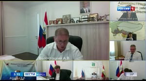 Вести-Курск В Курской области незначительно ухудшилась эпидимиологическая ситуация