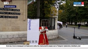 Россия 24. Алания. Информационно-аналитический блок Эфир от 10.10.2023