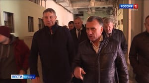 Вести. Брянск Эфир от 18.10.23 (14:30)