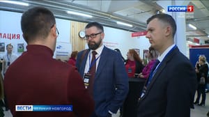 Вести. Великий Новгород - Эфир от 20.10.2023 (14:30)