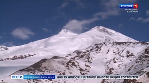 Вести. Кабардино-Балкария - В КБР на Эльбрусе пройдет самый высокогорный "Географический диктант"