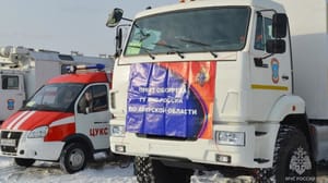 Вести – Амурская область - Пункты обогрева действуют на федеральной трассе в Приамурье
