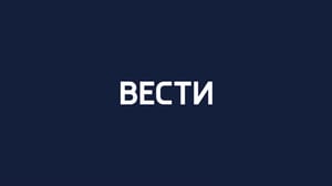 Россия 24. Калмыкия Эфир от 24.10.2023 (21:00)