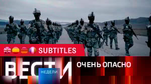 Вести недели Эфир от 22.10.2023. Английские, испанские, немецкие и французские субтитры