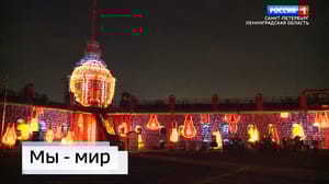 Вести. Санкт-Петербург Эфир от 06.11.2023 (21:15)
