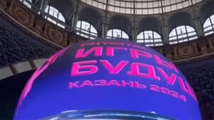 Новости Трофей "Игр будущего" прибыл в Ульяновск