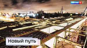 Вести. Санкт-Петербург Эфир от 24.11.2023 (09:00)