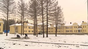Вести. Южный Урал - Детский загородный образовательный центр откроют в Челябинской области