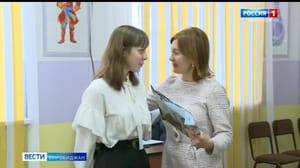 Вести-Биробиджан - Сегодня в Биробиджане подвели итоги литературного конкурса "Золотое перышко"