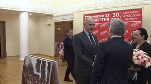 Вести Карачаево-Черкесия Глава Карачаево-Черкесии поздравил коллектив филиала университета «Синергия» с 30-летием образовательного учреждения
