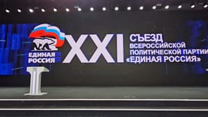 Новости Ключевая цель съезда ЕР – поддержка Владимира Путина