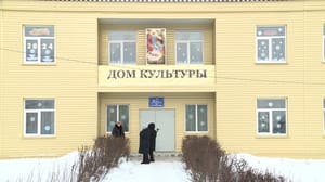 Вести Ульяновск В селе Краснополка Карсунского района открылся социокультурный центр
