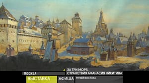 Афиша 23 декабря 2023 года