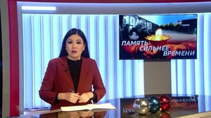 Местное время. Суббота. Калмыкия - Эфир от 23.12.2023 (8:20)