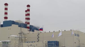Вести. Урал Эфир от 28.12.2023 (09:00)