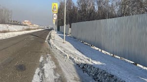 Вести – Амурская область - Дом социального обслуживания начали строить в Благовещенске