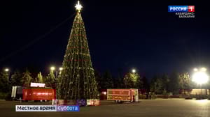 Вести. Кабардино-Балкария В КБР начались новогодние каникулы