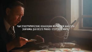 Вести. Марий Эл - Эфир от 09.01.2024