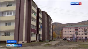 Вести. Бурятия Эфир от 09.01.2024 (21:05)