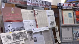 Вести-Чита Выставка "Город, победивший смерть" открылась в Чите