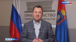 ВестиТамбов - Максим Егоров поздравил студентов с праздником