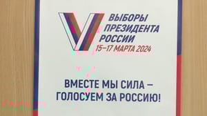 Вести. Астраханская область В Астрахани стартовала регистрация в программе "Мобильный избиратель"