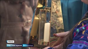 Местное время. Воскресенье. Хакасия Эфир от 04.02.2024