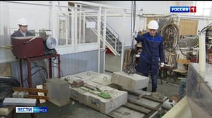 Вести. Томск Эфир от 09.02.2024 (14:30)