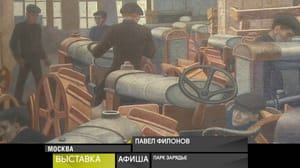 Афиша - 25 февраля 2024 года