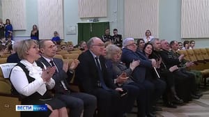 Вести-Курск В школе №61 Курска прошли Михинские чтения
