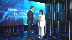 Вести. Белгород В ГТРК "Белгород" открыли новую студию