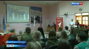 Вести-Биробиджан В Биробиджанском районе прошел слет "Хранителей истории"