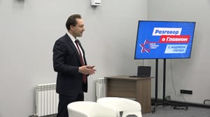 Вести-Чита Директор Федерального научно-клинического центра реаниматологии и реабилитологии Андрей Гречко посетил Читу