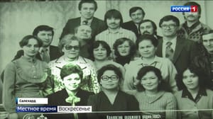 Местное время. Ямал. Воскресенье Эфир от 10.03.2024