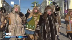 Местное время. Воскресенье. Саха Эфир от 10.03.2024