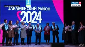 Россия 24. Бурятия Эфир от 18.03.2024 (13:00)