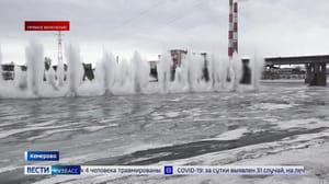 Вести-Кузбасс Эфир от 29.03.2024 (14:30)