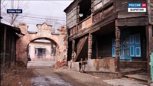 Россия 24. Бурятия Эфир от 02.04.2024 (20:00)